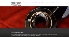 Desktop Screenshot of espressocompany.net